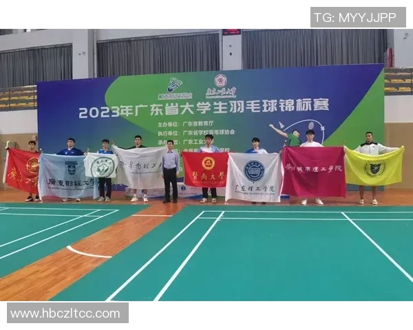 重庆羽毛球队与杭州羽毛球队赛后战术分析与复盘探讨 重庆羽毛球队与杭州羽毛球队赛后战术分析与复盘探讨