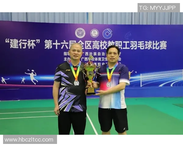 羽毛球心理素质评比揭晓广州羽毛球队荣获第七名佳绩 羽毛球心理素质评比揭晓广州羽毛球队荣获第七名佳绩