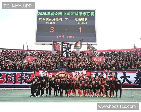 西安足球队的崛起与发展探秘展现城市体育力量的无限可能 西安足球队的崛起与发展探秘展现城市体育力量的无限可能