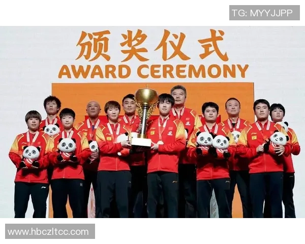 乒乓球技术排行榜揭晓成都乒乓球队荣膺全国第五名佳绩