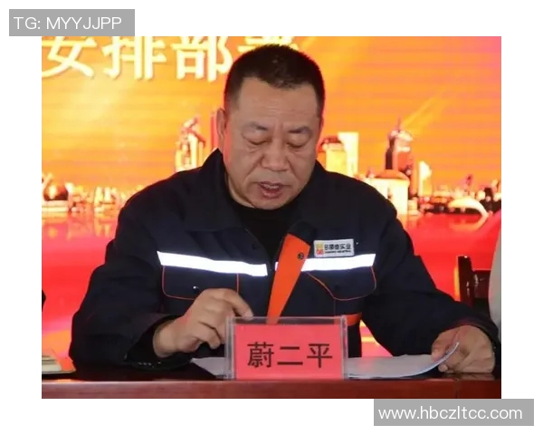 广州排球队比赛经验分析与表现评估探讨 广州排球队比赛经验分析与表现评估探讨